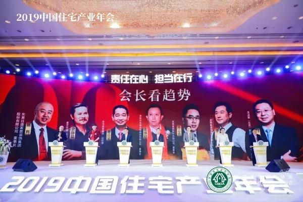 微信圖片_20191207085109 微信圖片_20191207085109