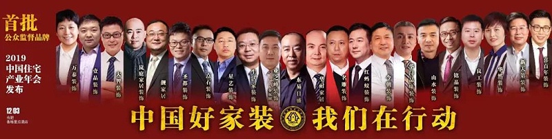 微信圖片_20191207085025 微信圖片_20191207085025