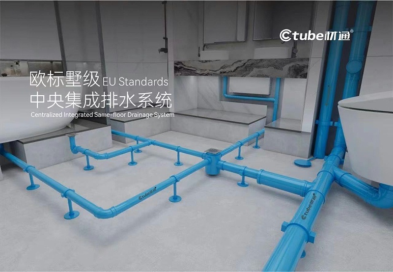 微信圖片_2025-08-02_113739_682 微信圖片_2025-08-02_113739_682