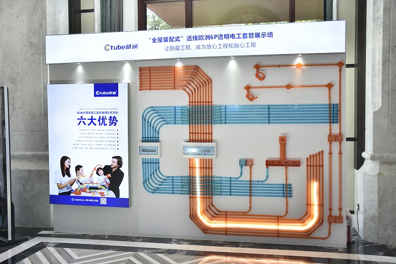 微信圖片_20220225160146 微信圖片_20220225160146