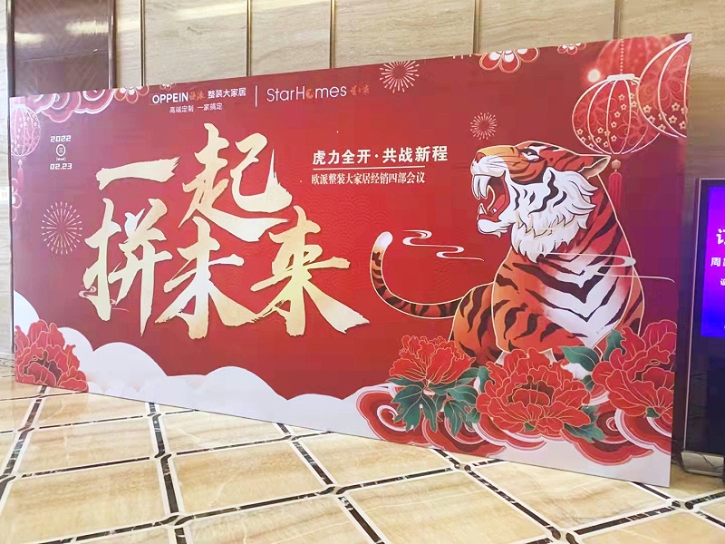 微信圖片_20220223164051 微信圖片_20220223164051