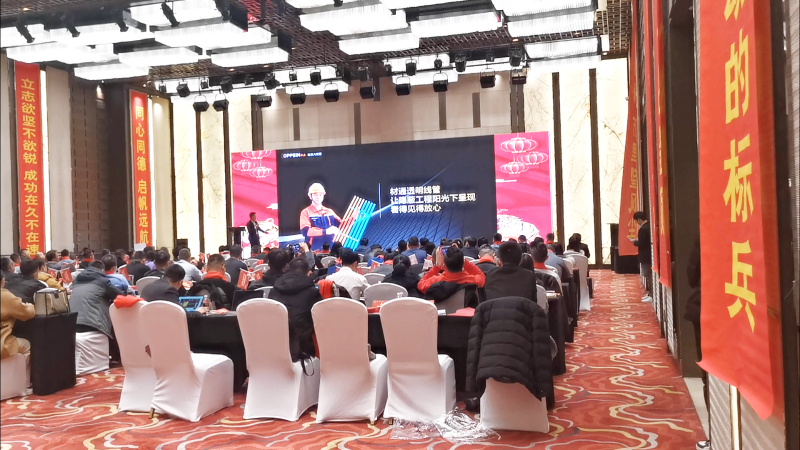 微信圖片_20220225155956 微信圖片_20220225155956