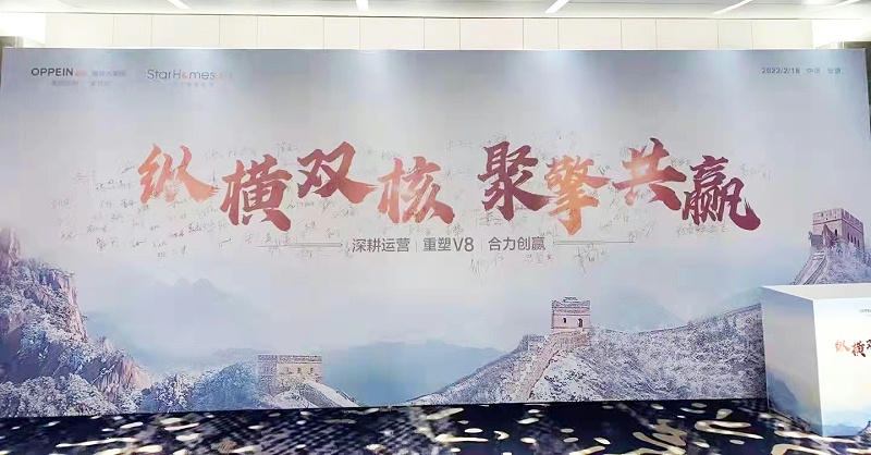 微信圖片_20220225161104 微信圖片_20220225161104