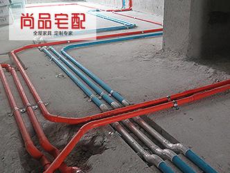 尚品宅配PVC電工穿線套管訂購案例 尚品宅配PVC電工穿線套管訂購案例