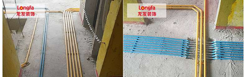 線管詳情_25 線管詳情_25