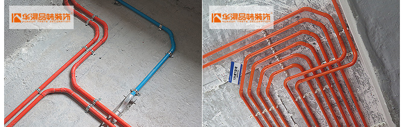 線管詳情_23 線管詳情_23