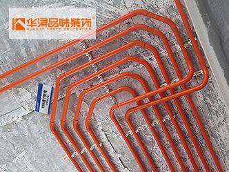 華潯品味裝飾PVC電工線管訂購案例 華潯品味裝飾PVC電工線管訂購案例