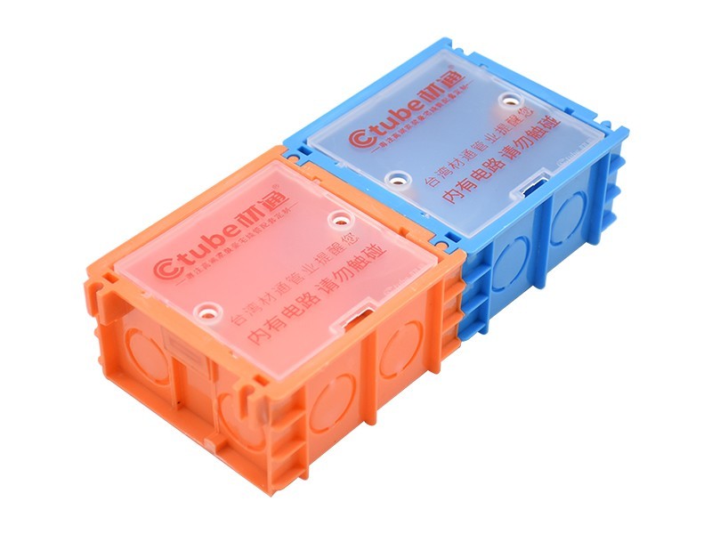 86自扣無縫底盒 86自扣無縫底盒