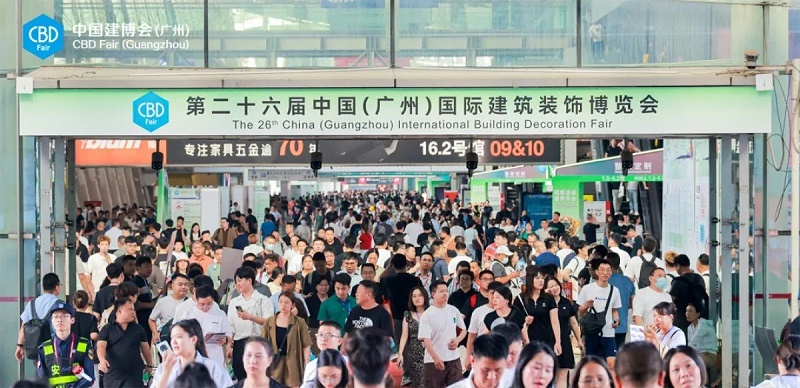 微信圖片_20240711111405 微信圖片_20240711111405