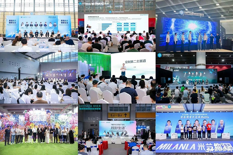 微信圖片_20240710140102 微信圖片_20240710140102