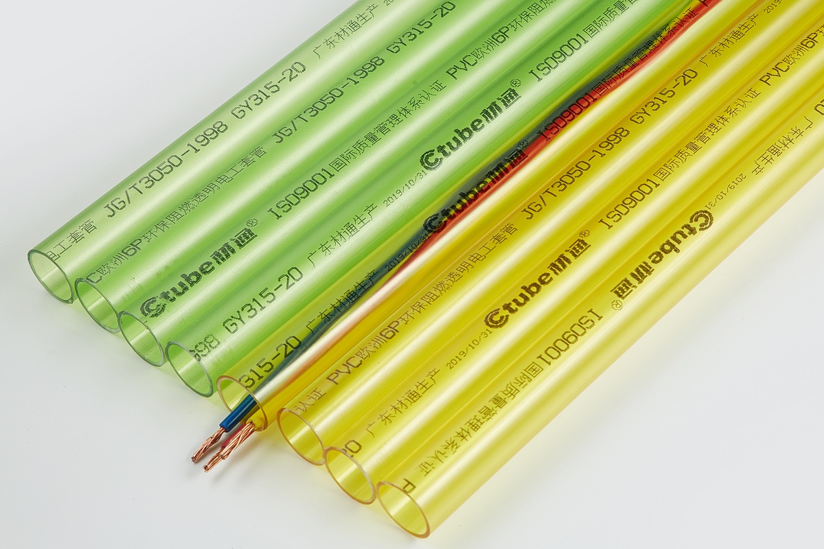 PVC 穿線管多色定制，到底好在哪？
