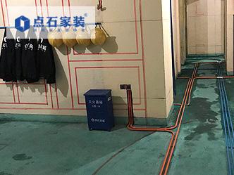 點石家裝的【歐標全屋活線耐用工藝】施工現場 點石家裝的【歐標全屋活線耐用工藝】施工現場