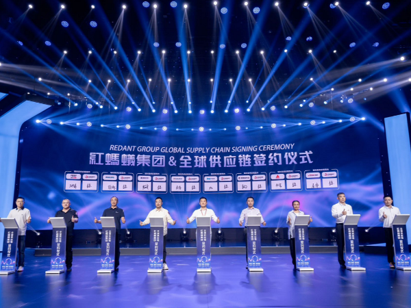 材通管業(yè)&紅螞蟻「美學(xué)整家H8」再攜手，重塑環(huán)保管道新體驗(yàn)