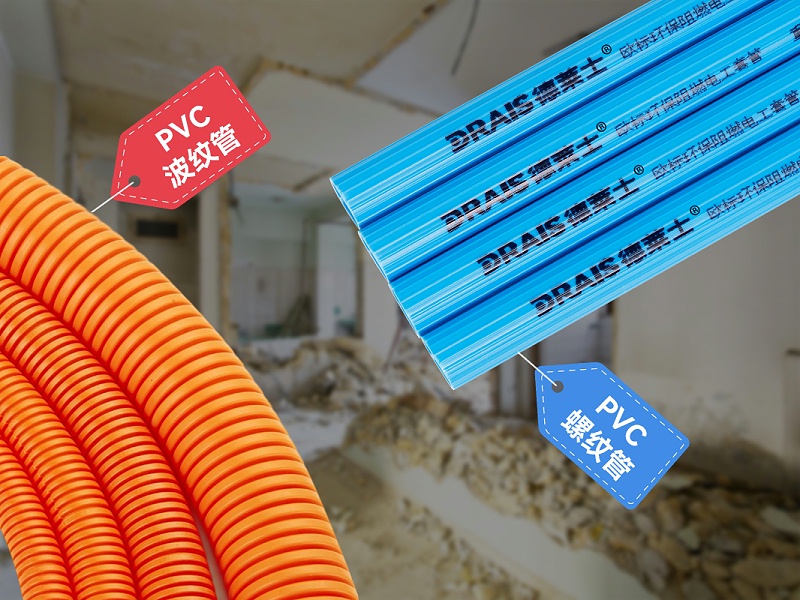 250703文章封面 250703文章封面