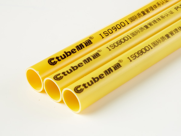 PVC線管(黃綠) 材通PVC穿線管