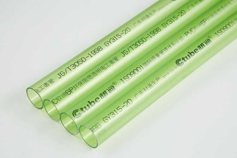 AIG_1190-1 AIG_1190-1