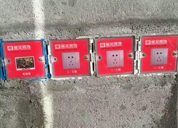 材通86底盒保護蓋定制效果 材通86底盒保護蓋定制效果