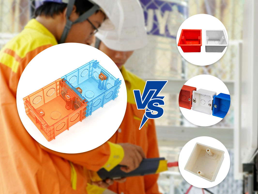新手裝修必看：86型暗裝接線盒，到底怎么選？