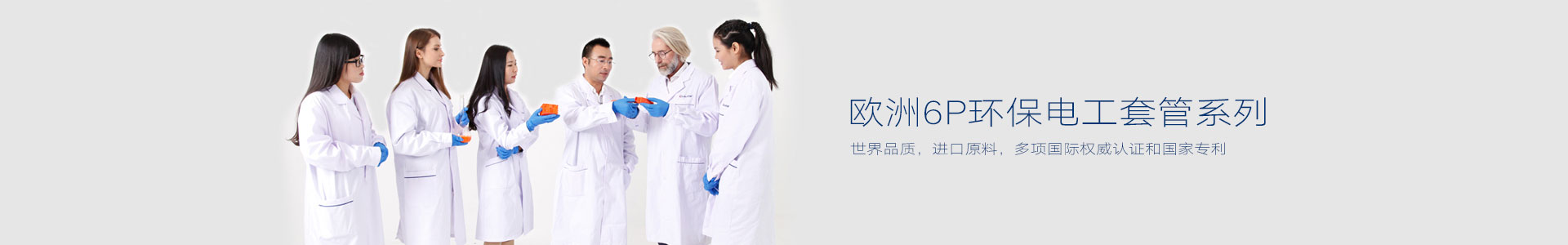 材通量身定制您的高端專屬產品