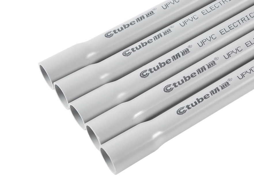 美標-擴口管5 美標-擴口管5