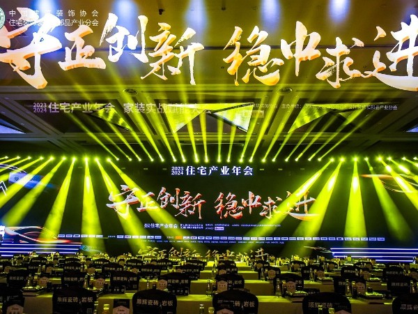 連續三屆!材通管業榮膺“第七屆(紅鼎)創新大賽”功能TOP10大獎 連續三屆!材通管業榮膺“第七屆(紅鼎)創新大賽”功能TOP10大獎