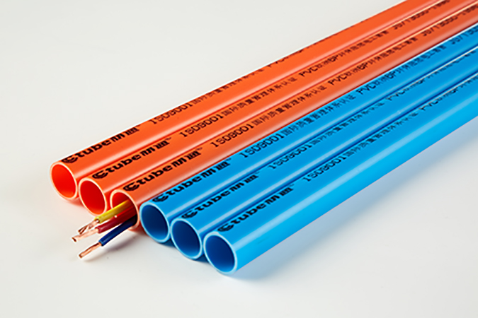 材通pvc線管 材通pvc線管