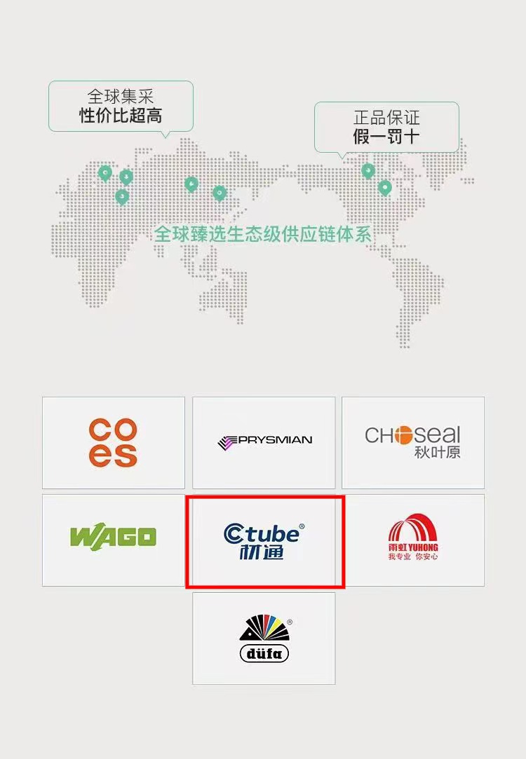 微信圖片_20240415115440 微信圖片_20240415115440