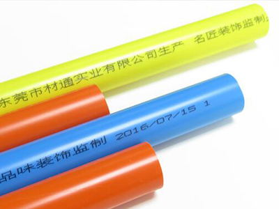 如何選購阻燃PVC線管？