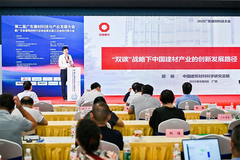 LHQ_0224-opq3888755984 LHQ_0224-opq3888755984