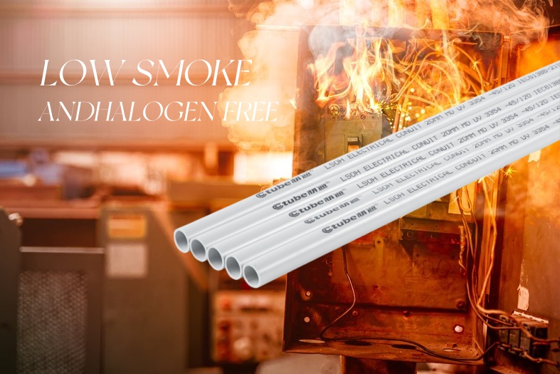 關鍵四步！教你精準挑選可靠的低煙無鹵穿線管