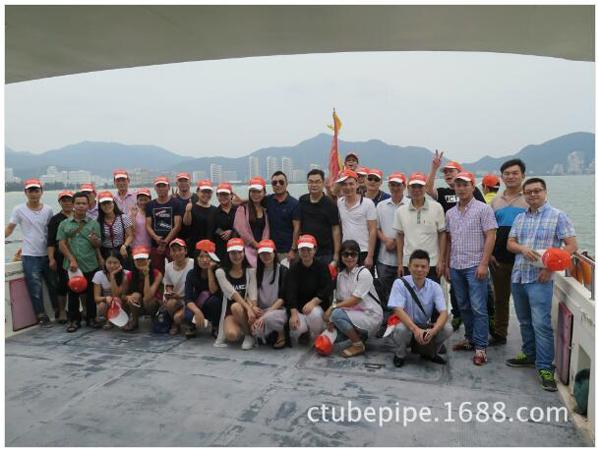 材通管業員工旅游照