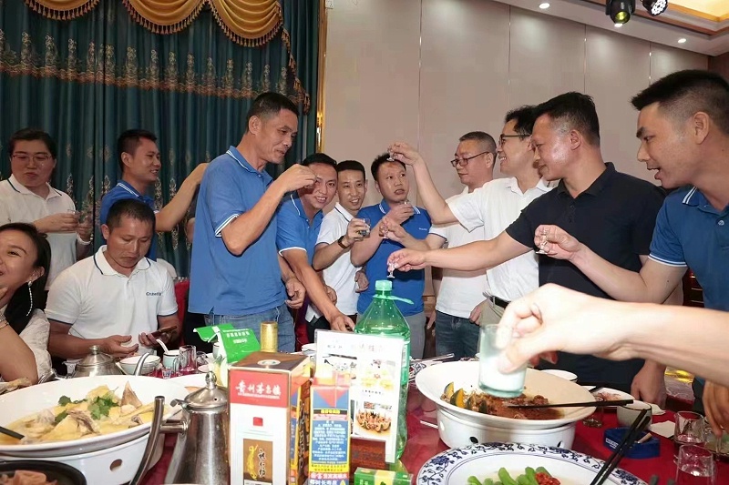 微信圖片_20240611085241 微信圖片_20240611085241