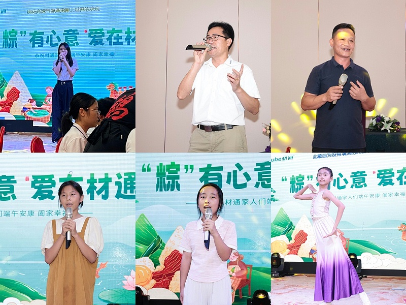 微信圖片_20240611084847 微信圖片_20240611084847