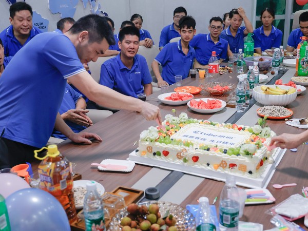 感恩有你,共悅生辰 | 材通2024年半年度員工生日會(huì)圓滿結(jié)束! 感恩有你,共悅生辰 | 材通2024年半年度員工生日會(huì)圓滿結(jié)束!