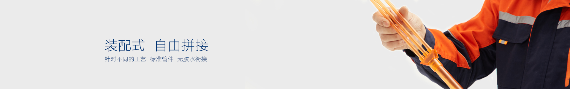 材通管業(yè)每條生產(chǎn)出來的線管可經(jīng)受瞬間空彎，爆踩，汽車碾壓不開裂的嚴格考驗