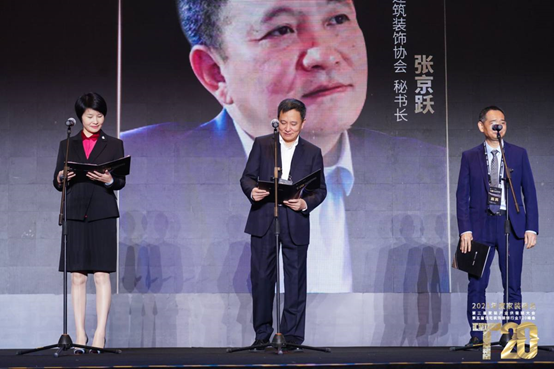 1634609978197 1634609978197