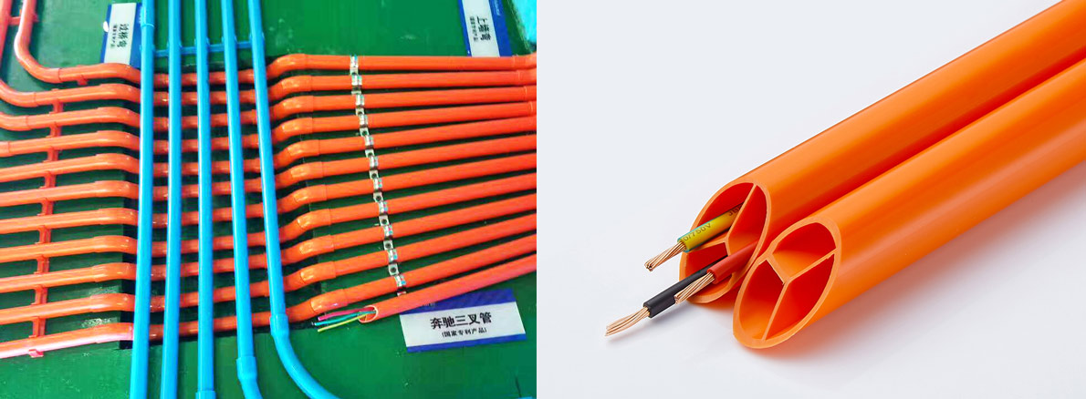 奔馳三叉管 奔馳三叉管
